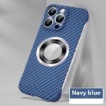 Carbon Fiber Ultra-thin Magnetic Phone Case - Image 2