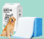Pet Dog Diapers Pads Thickening Deodorizing Absorbent - Image 2