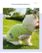 Cool Breathable Stripes Vest Pet Clothes Small Dog Cat Clothes - Image 9