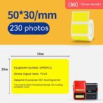 Three-proof Thermal Paper Sticker Waterproof Color Label Printing Paper - Image 7