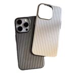 Metal Corrugated Grating Skin Frosted Phone Case - Image 2