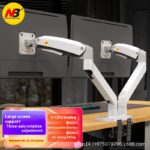 Computer Dual Screen Monitor Smart Desktop Up And Down Lifting Display Rack - Image 8