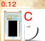 Super Soft Double Maojian Tea Flat Hair False Eyelashes - Image 4