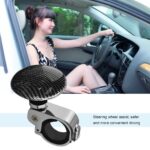 Adjustable steering of automobile booster - Image 3