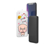 Portable Power Bank With 20,000 Portable Logo - Image 6