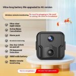 Remote HD Night Vision Wireless Wifi Plug-in-free 360 Degrees No Dead Angle Monitor - Image 8