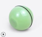 Pet Electric Toy Ball Laser Light Funny Cat - Image 6