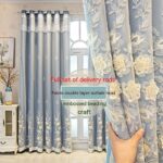 Bedroom Shading Wedding Home Double Open Curtain Finished Set - Image 4