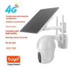 Graffiti  Solar Surveillance Camera Outdoor Waterproof 4G Camera - Image 2