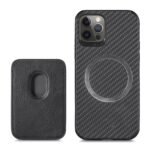 Magnetic Card Holder XR Carbon Fiber Pattern Phone Case - Image 3