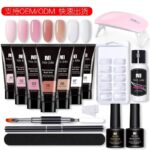 Popular 15ml Crystal Extended Glue Free Paper Cups Quick-drying Long-lasting Extended Glue Set Manicure Extended Glue - Image 10