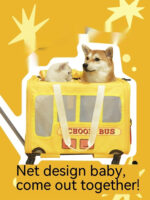 Campus Bus Outbound Trolley Box Cat Nest - Image 2