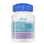 Pet Active Probiotic Tablets 180 Tablets - Image 4