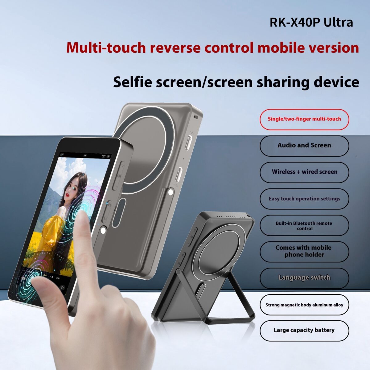 Touch Screen Zoom Mobile Phone Rear Magnetic Suction - Image 1
