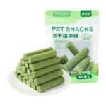 Freeze-dried Cat Grass Stick Tooth Cleaning Nutrition Fat Cat Snacks - Image 6