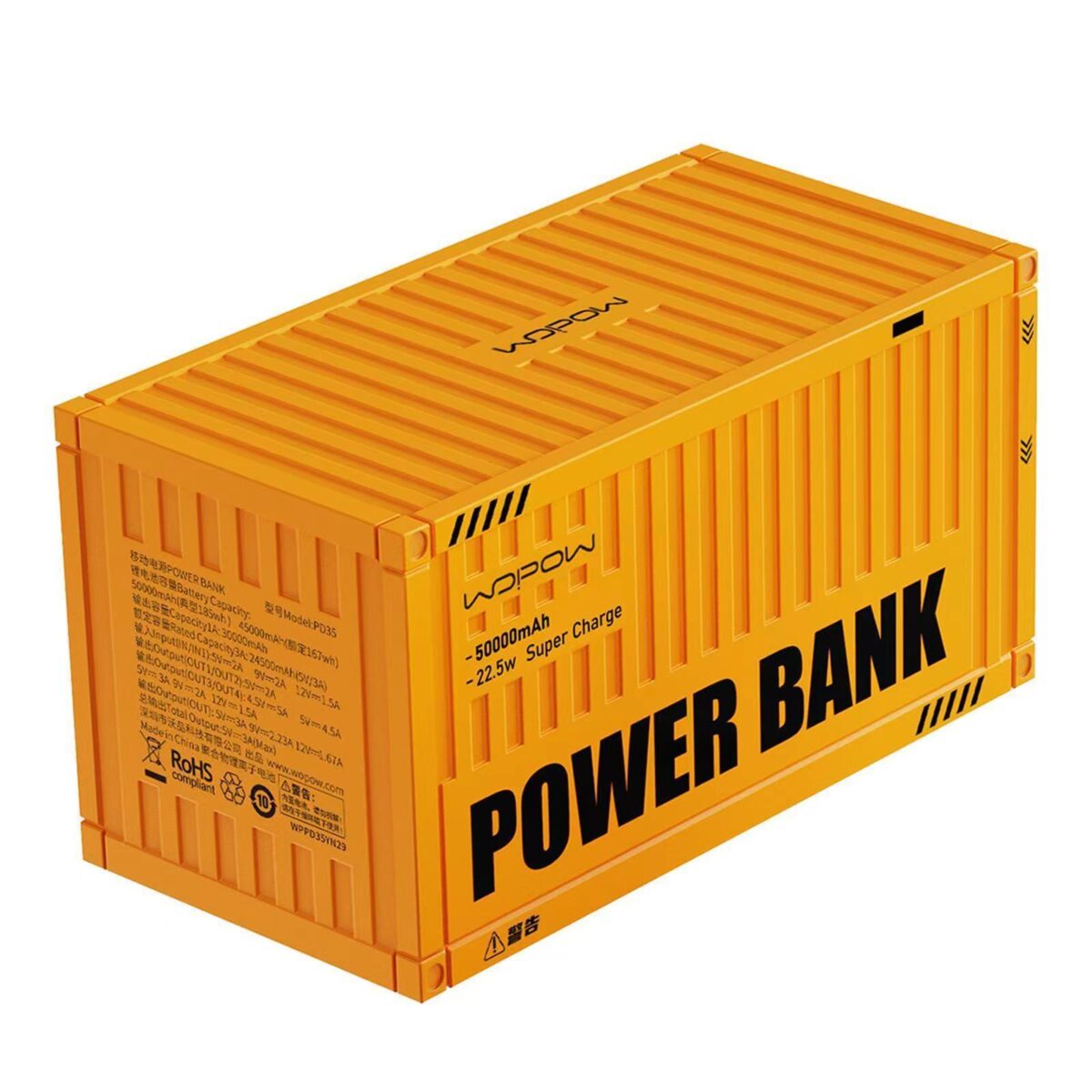 Large Capacity Outdoor Digital Display Mobile Power Supply - Image 3