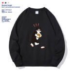 Women's Fashionable Solid Color Printed Long Sleeved Sweatshirt - Image 5