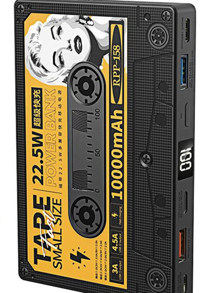 Super Fast Charge Creative Ultra-thin Portable Retro Tape Power Bank