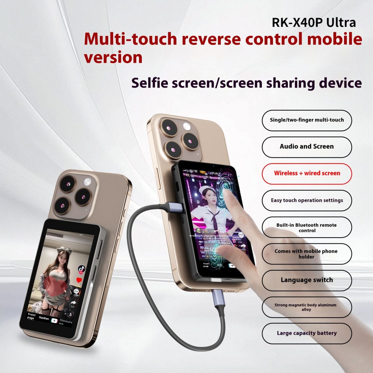 Touch Screen Zoom Mobile Phone Rear Magnetic Suction - Image 4