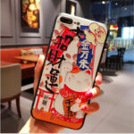 Mobile Phone Shell Chinese Style Embossed Frosted Soft Shell - Image 4