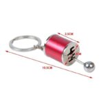 Gear   Key Chain - Image 2