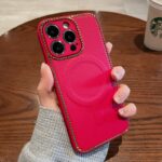 Magnetic Charging Woven Pattern Electroplating Mobile Phone Case - Image 3
