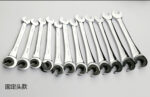 Oil pipe ratchet wrench - Image 9