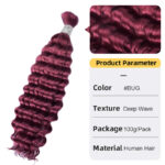 Deep Wave Women's Hair Extension Hair Bulk - Image 4