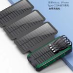 With Four-wire Large Solar Charging Unit Folding Wireless Charger Power Bank