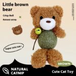 Catnip Ball Cat Toy Cat Molar Creative Little Doll Kittens Self-Hi Relieving Stuffy Bite Plush Bell Toy - Image 5