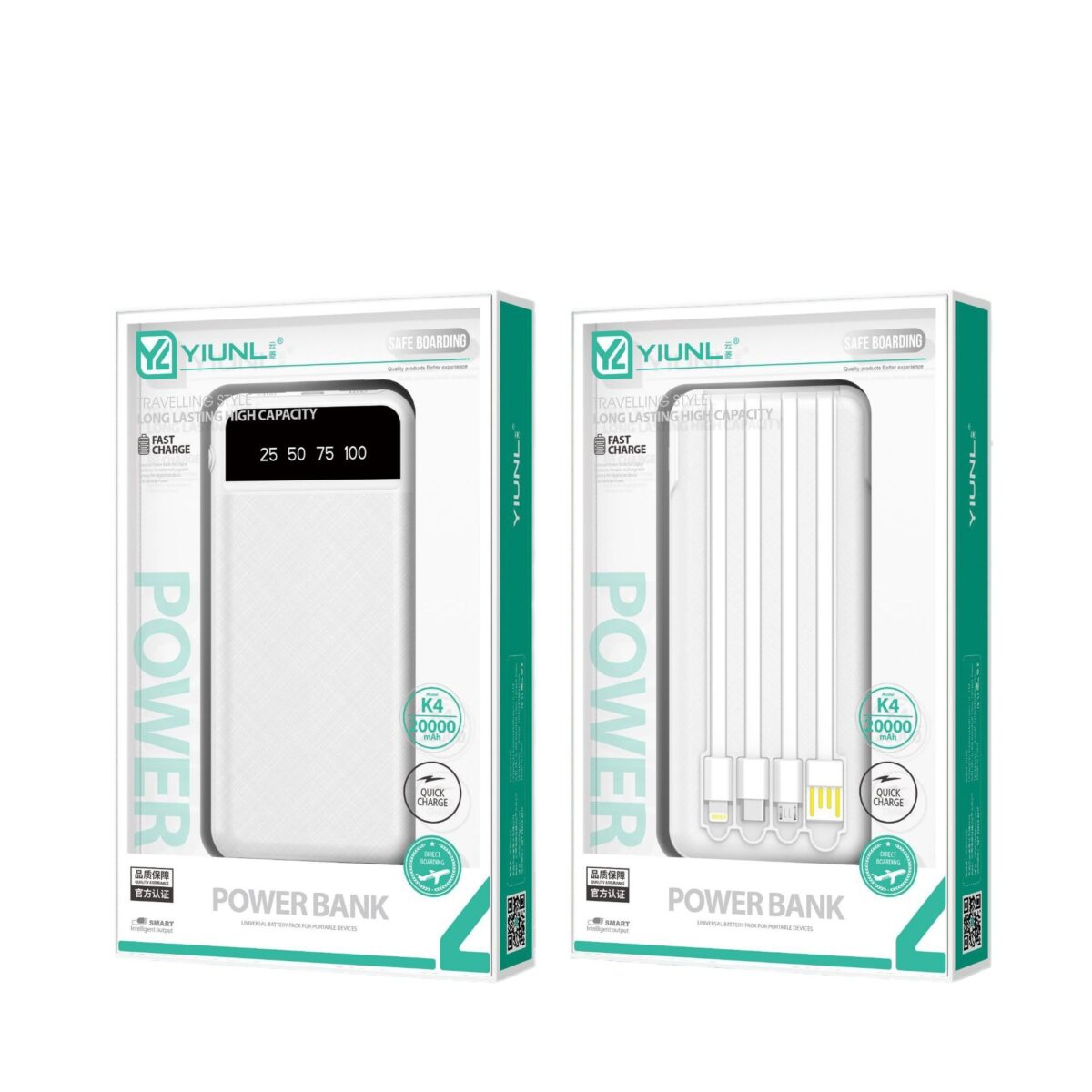 3-in-1 Charging Wire Mobile Power Supply - Image 5