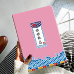 Leather Case Anti-fall Tablet Protection Case - Image 7