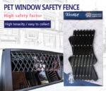 Pet retractable fence - Image 8