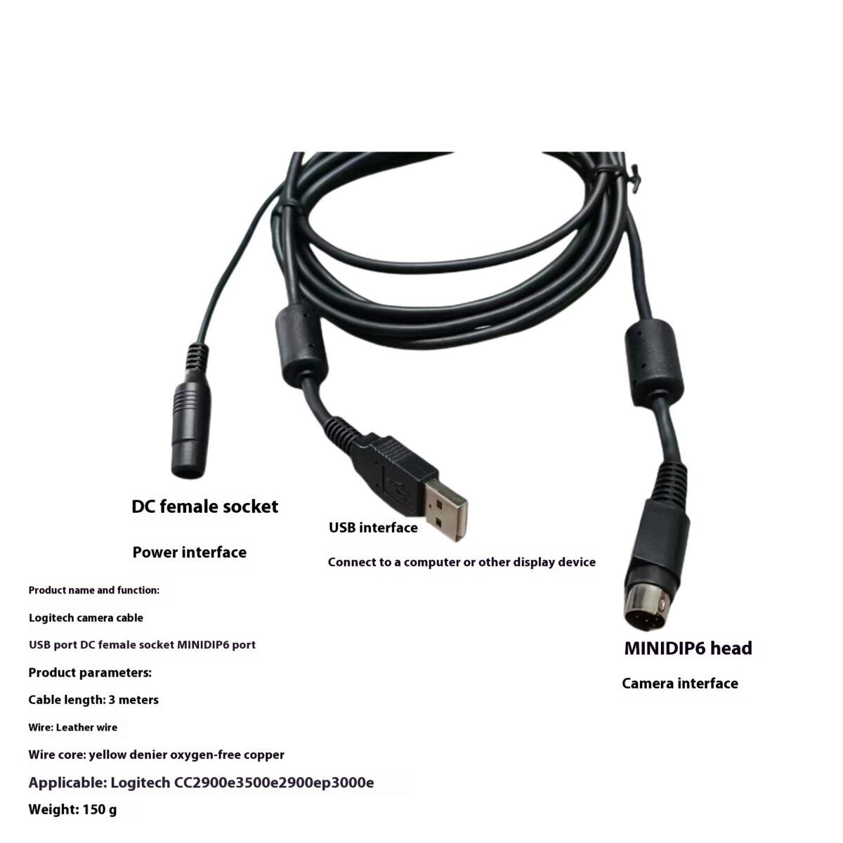 Camera Cable 3 M Power Cord - Image 4