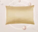 Copper ion beauty pillowcase solid color pillow set - Image 5