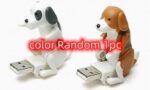 USB dancing dog - Image 8
