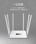 Dual-frequency 5G Gigabit Router Home High-speed Wifi Through-wall Coverage Broadband - Image 7