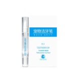 Pet Toothbrush Pen Teeth Cleaning Tools Breath Pet - Image 5