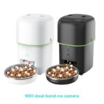 Automatic Pet Feeder Intelligent Remote Video Control - Image 4
