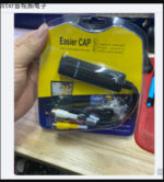 Video USB Single Channel Acquisition Card - Image 10