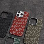 Phone Case Fiber Texture Ultra-thin Metal Protective Cover