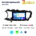 Applicable To KIA Optima K5 2013-2015 Car Screen - Image 9