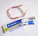 Motorcycle modified exhaust lamp - Image 2