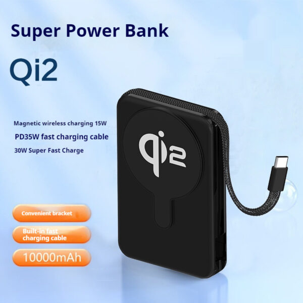 With Cable 35W New QI2 Magnetic Wireless Power Bank