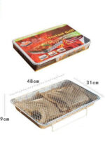 Portable disposable charcoal rack - Image 6