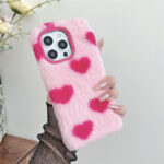 Japan And South Korea Plush Loving Heart Phone Case - Image 7