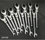 Oil pipe ratchet wrench - Image 10