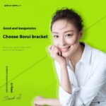 Phone Case Flannel Frameless Bare Metal Feel - Image 3