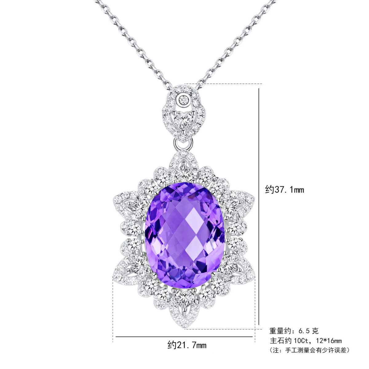 Geometric Denier Amethyst Pendant Sterling Silver Natural Gemstone Clavicle Chain Temperament Necklace - Image 4