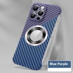 Carbon Fiber Ultra-thin Magnetic Phone Case - Image 6